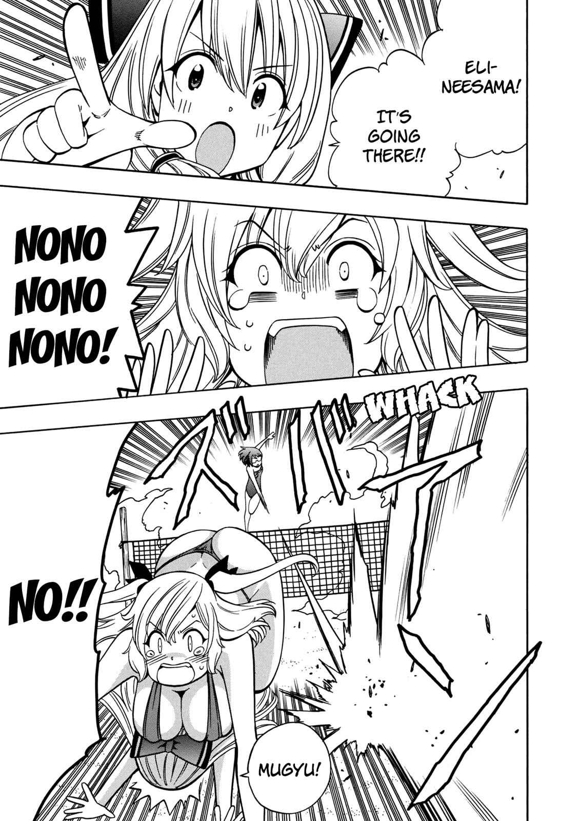 Kenja no Mago Chap 27 - Next Chap 28