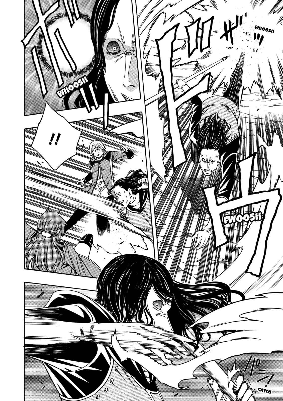 Kenja no Mago Chap 24 - Next Chap 25