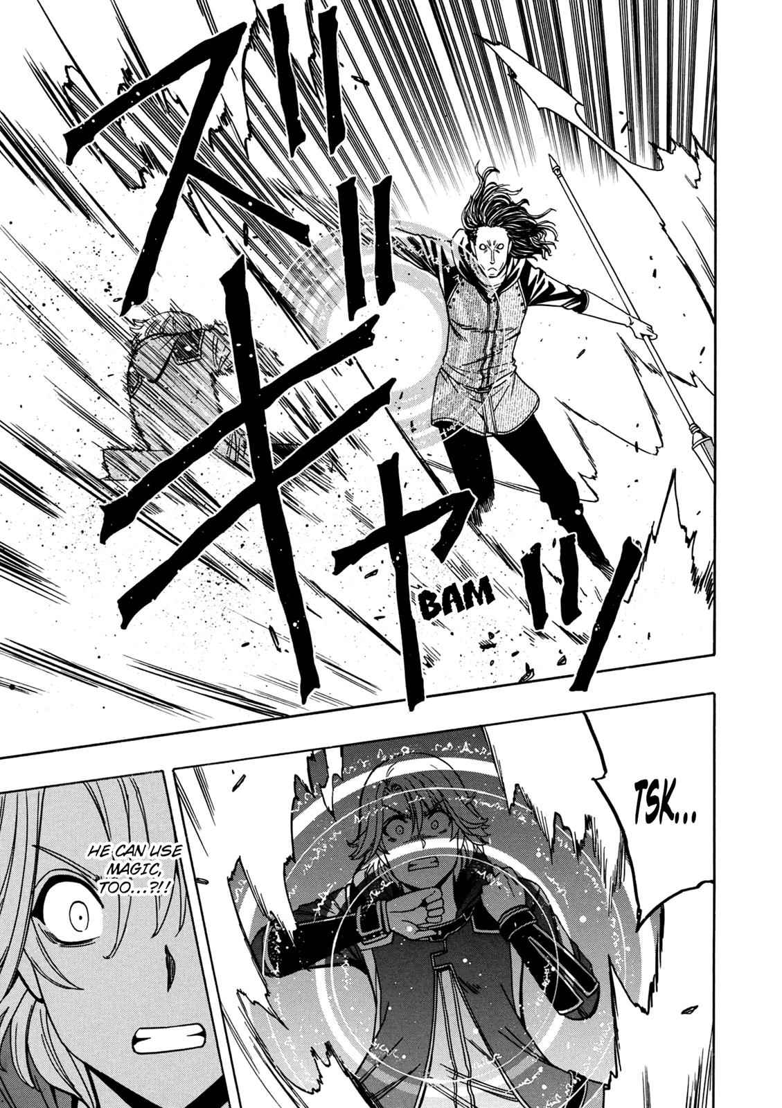 Kenja no Mago Chap 24 - Next Chap 25