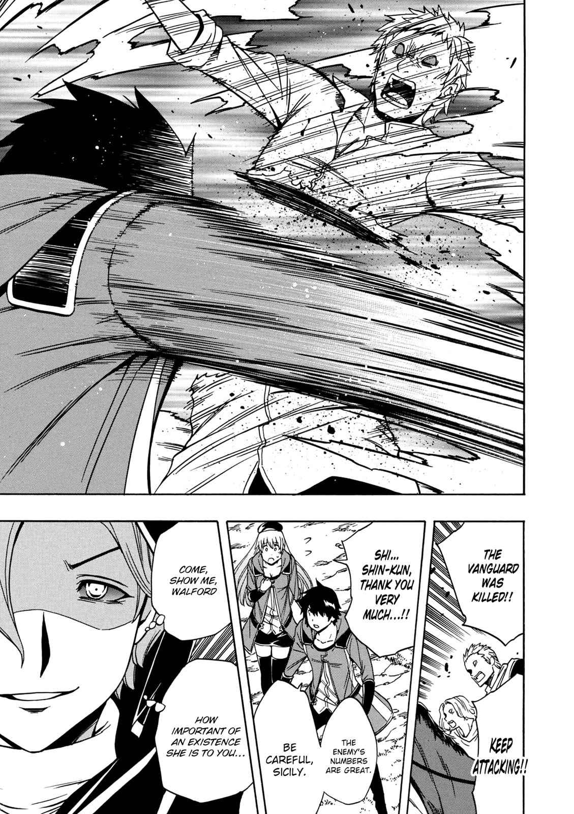 Kenja no Mago Chap 24 - Next Chap 25