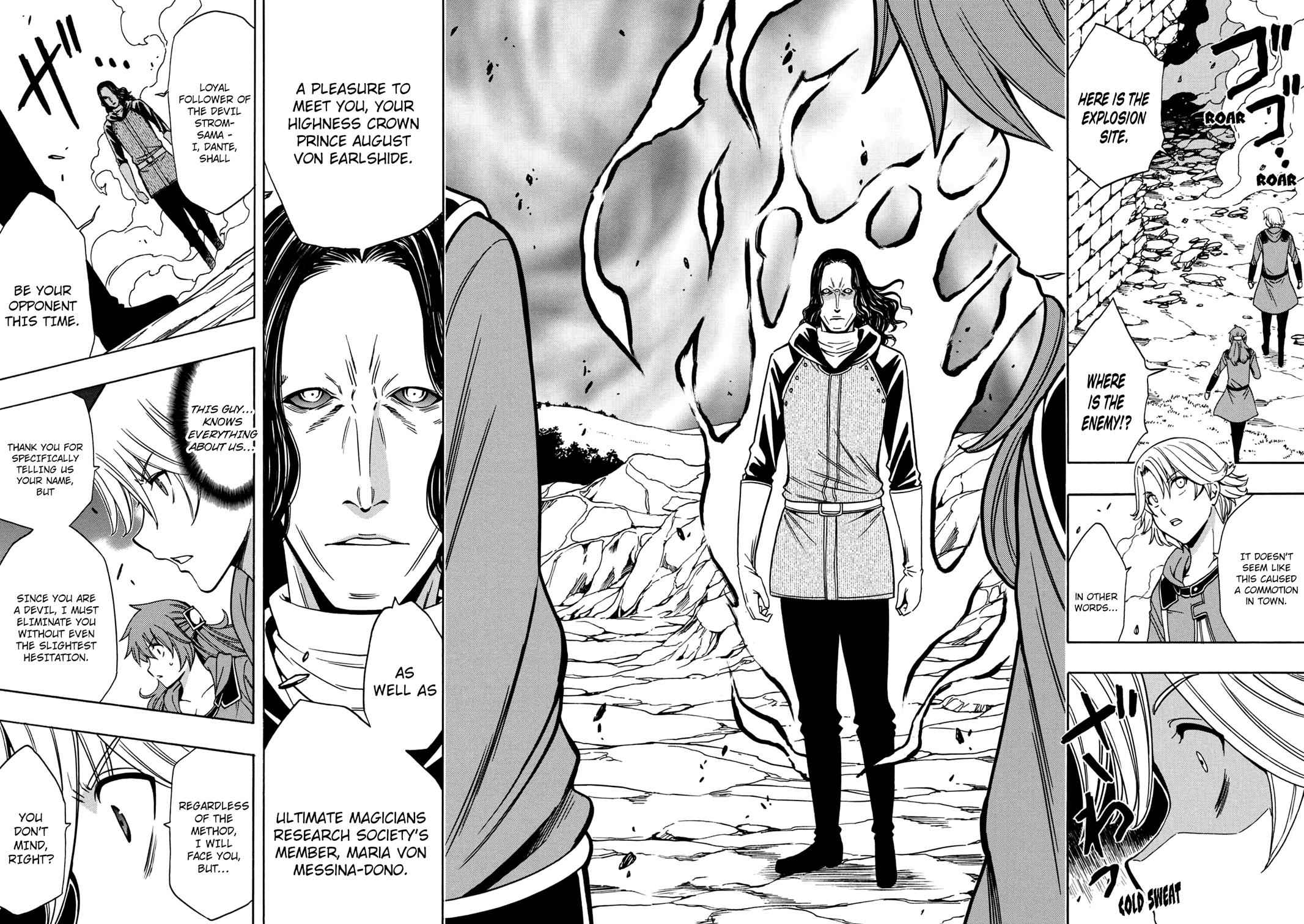 Kenja no Mago Chap 24 - Next Chap 25