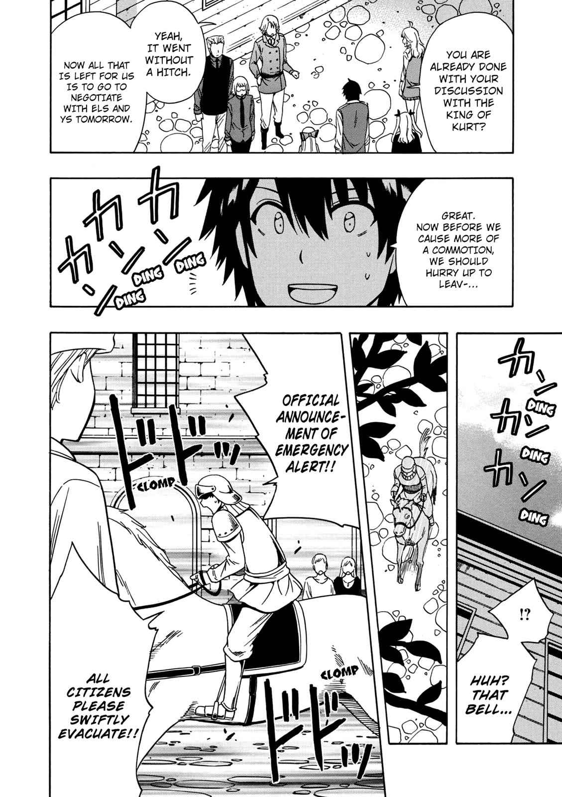 Kenja no Mago Chap 24 - Next Chap 25