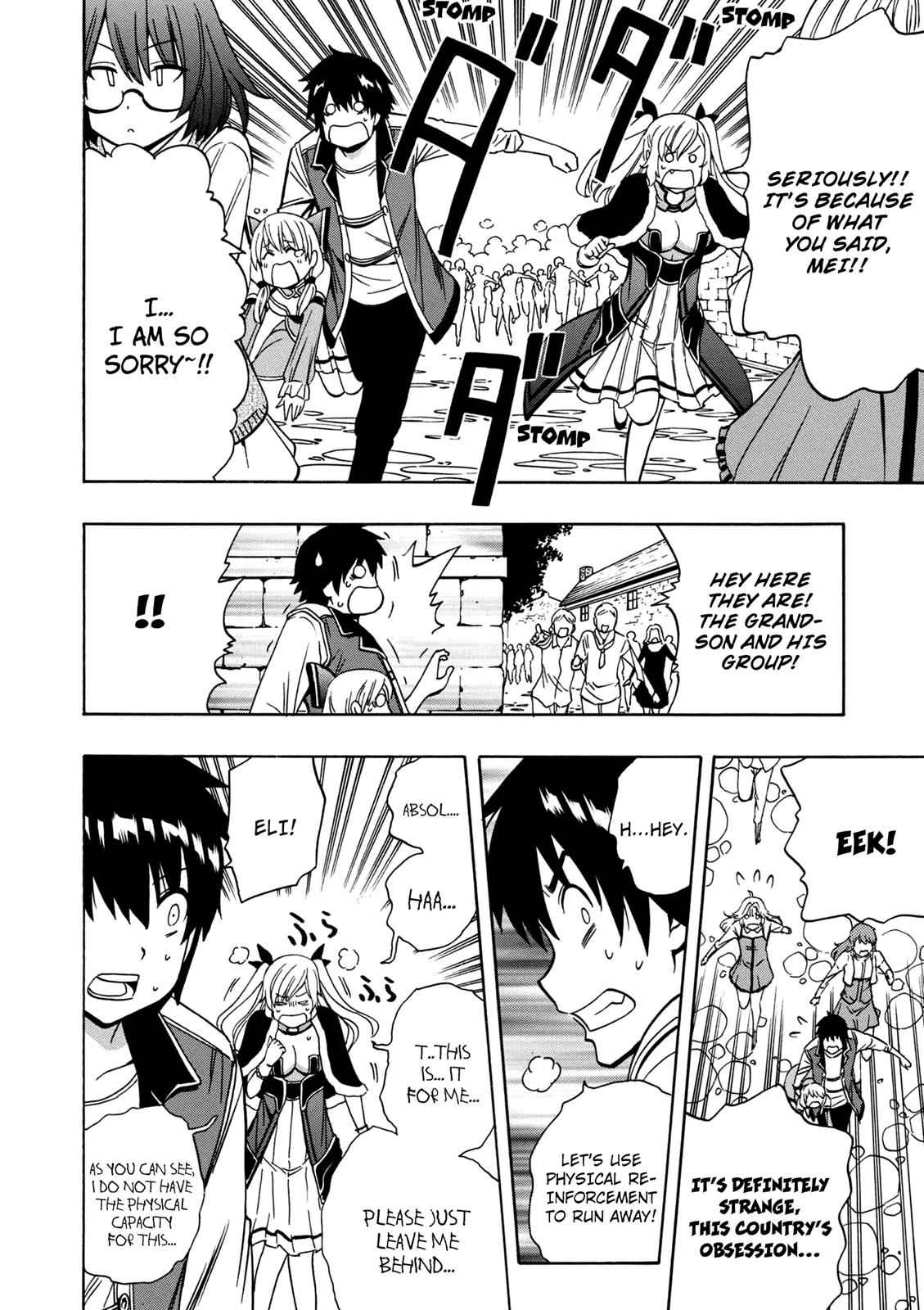 Kenja no Mago Chap 24 - Next Chap 25