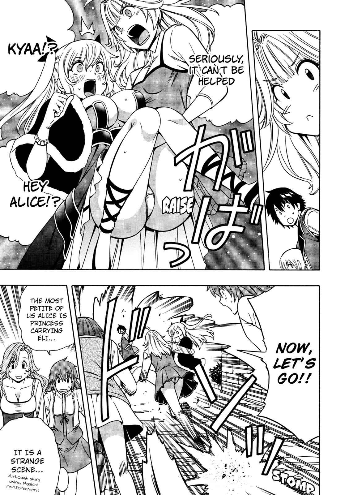 Kenja no Mago Chap 24 - Next Chap 25