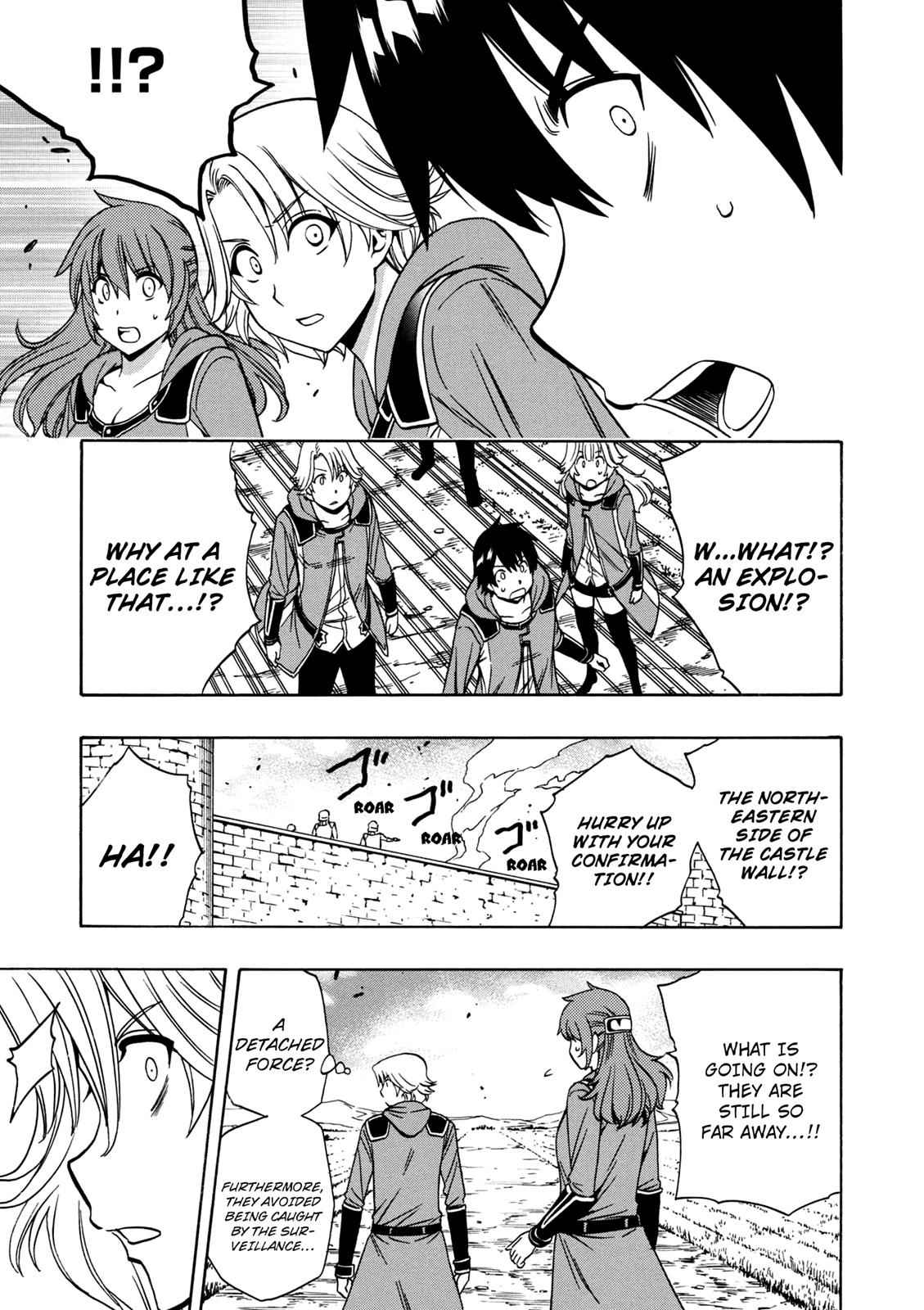 Kenja no Mago Chap 24 - Next Chap 25