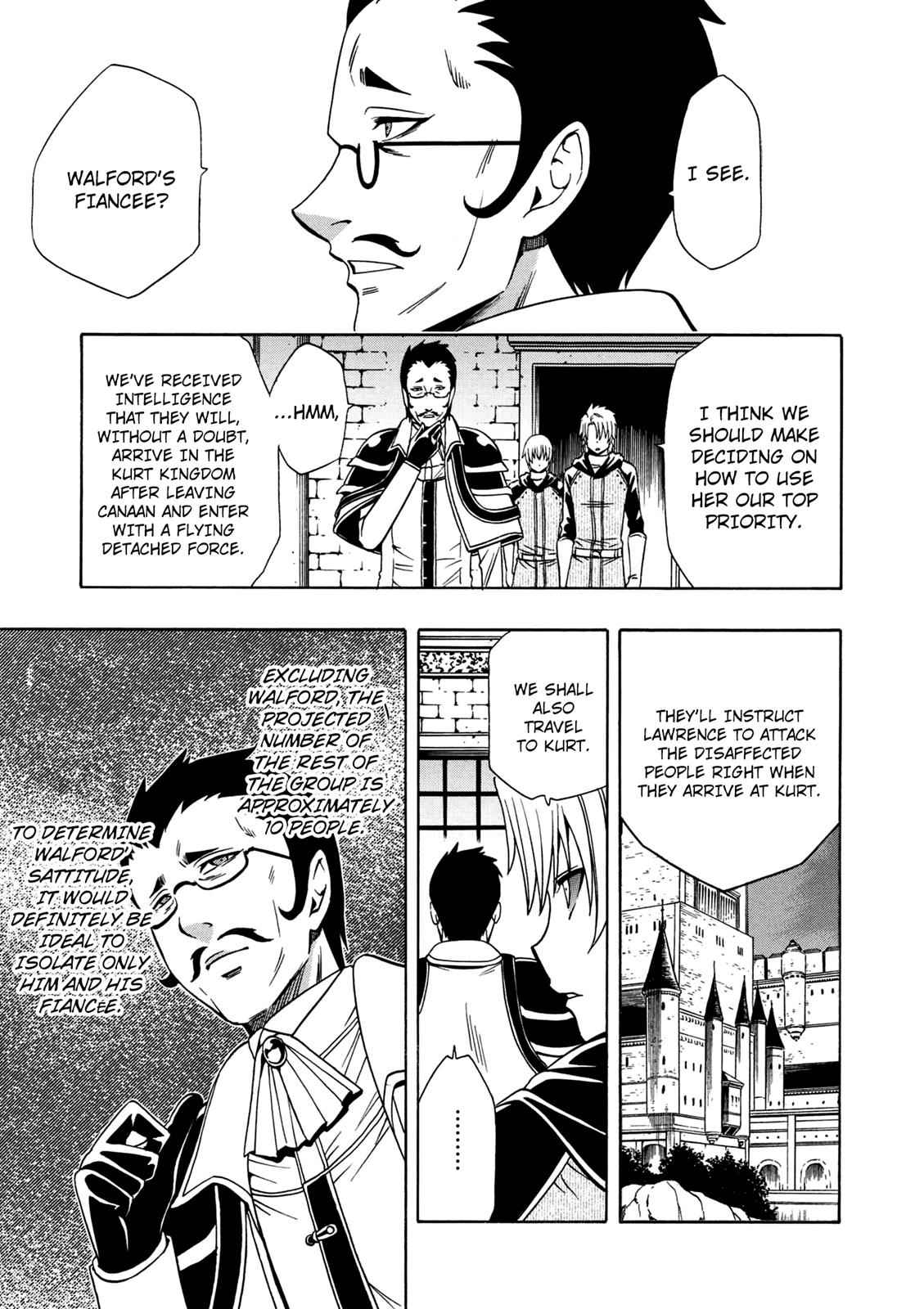 Kenja no Mago Chap 24 - Next Chap 25