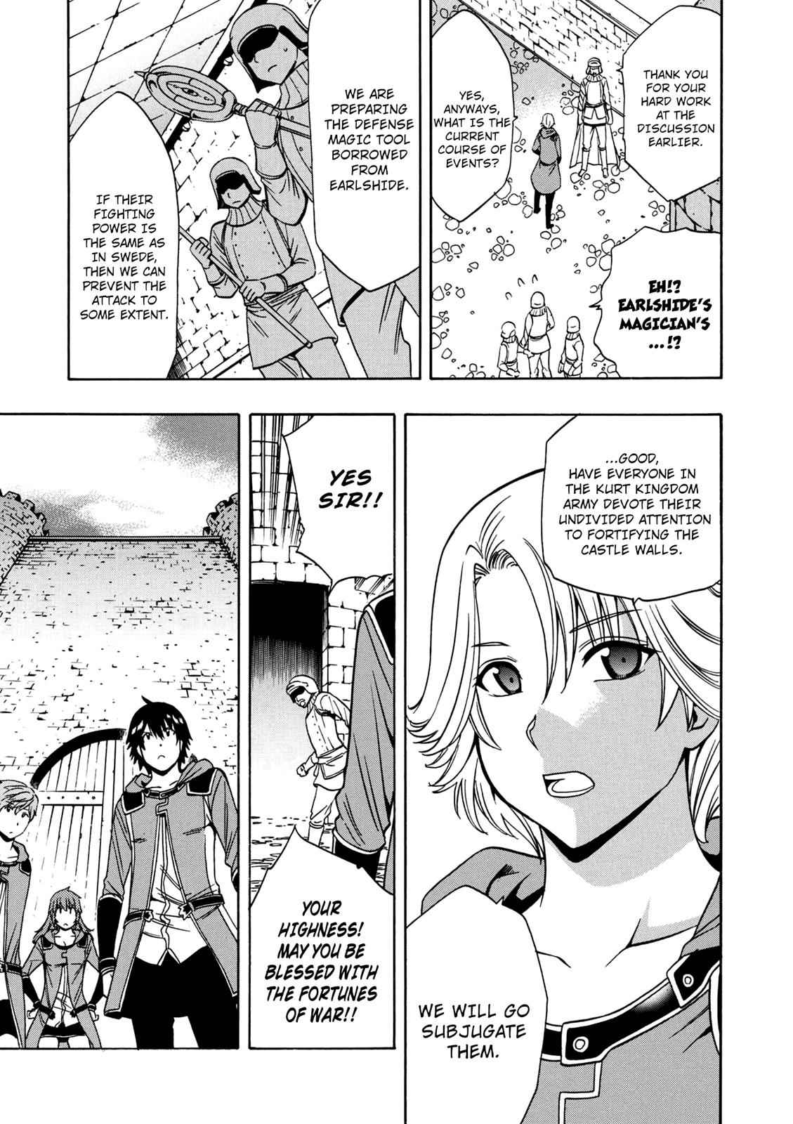 Kenja no Mago Chap 24 - Next Chap 25
