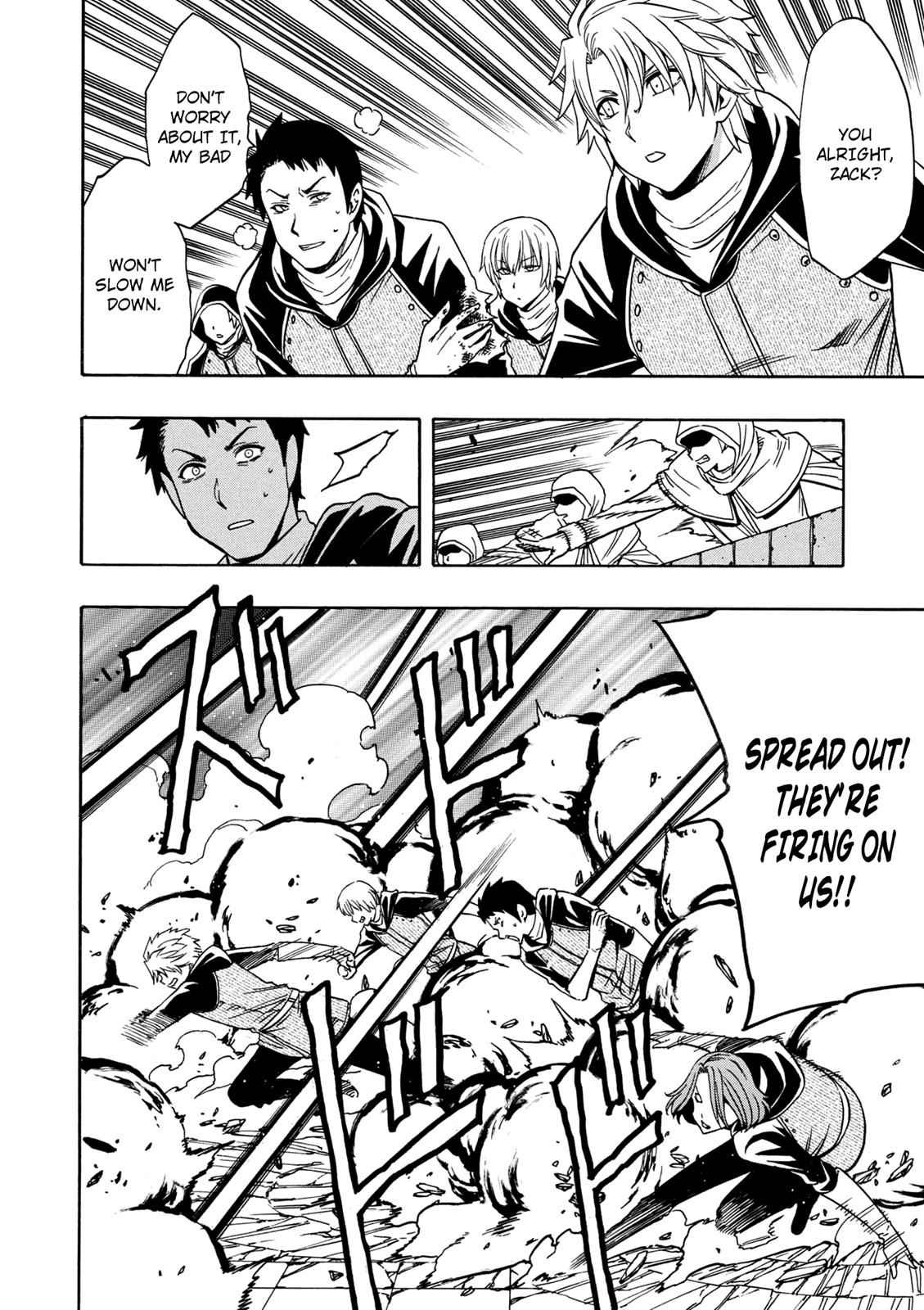 Kenja no Mago Chap 24.5 - Next Chap 25.5