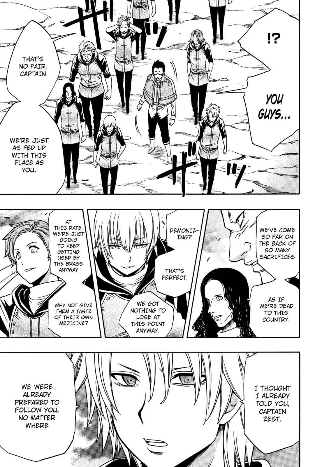 Kenja no Mago Chap 24.5 - Next Chap 25.5
