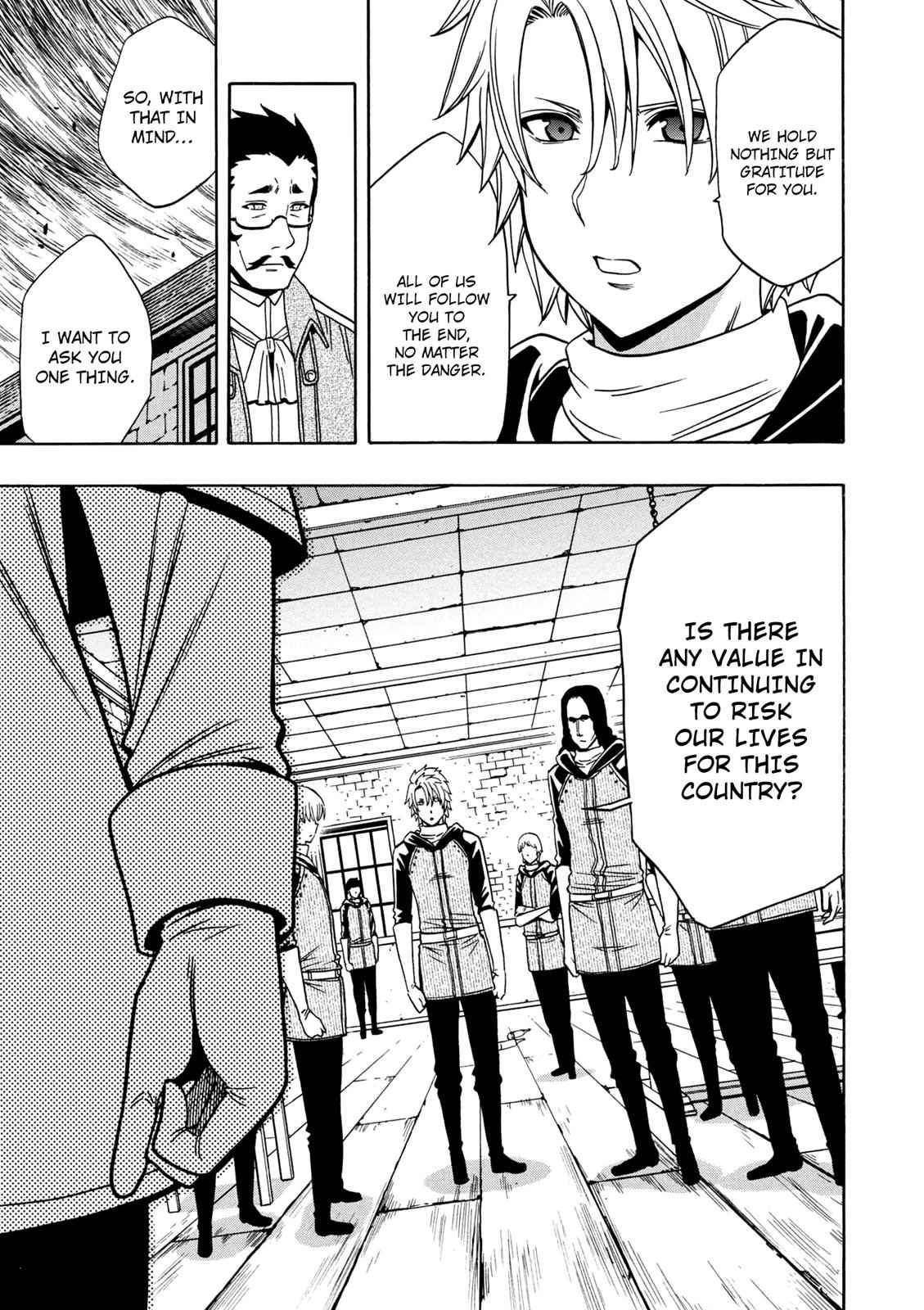 Kenja no Mago Chap 24.5 - Next Chap 25.5