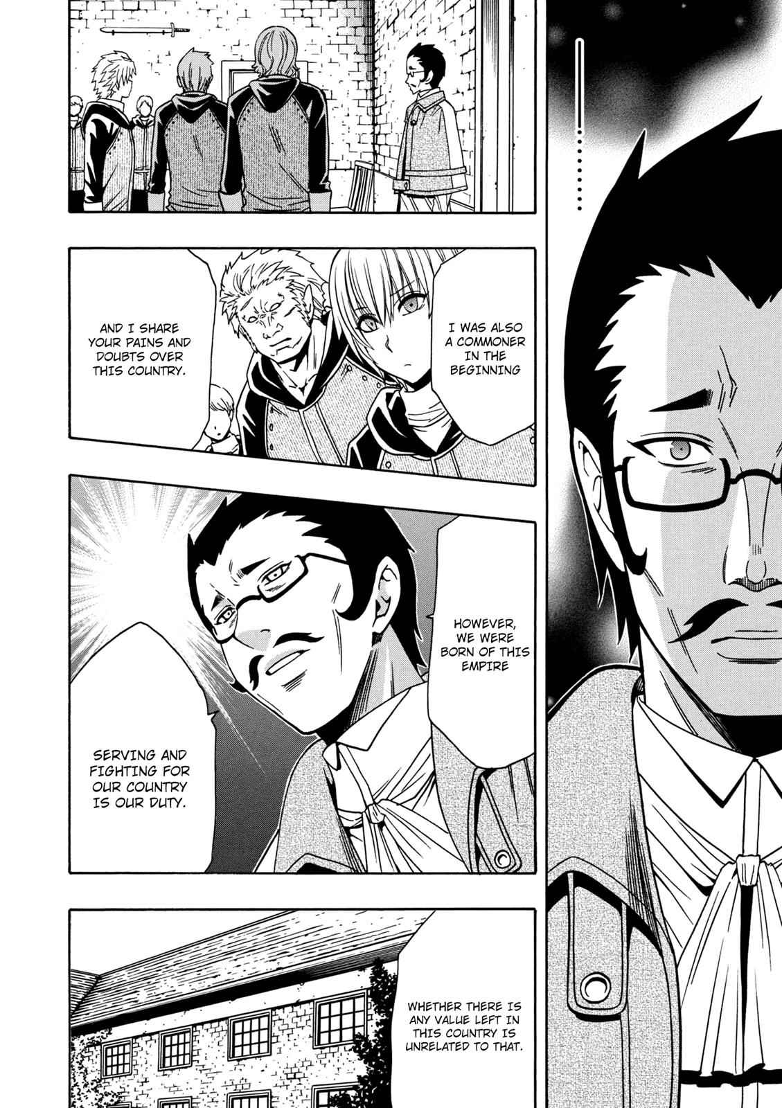 Kenja no Mago Chap 24.5 - Next Chap 25.5