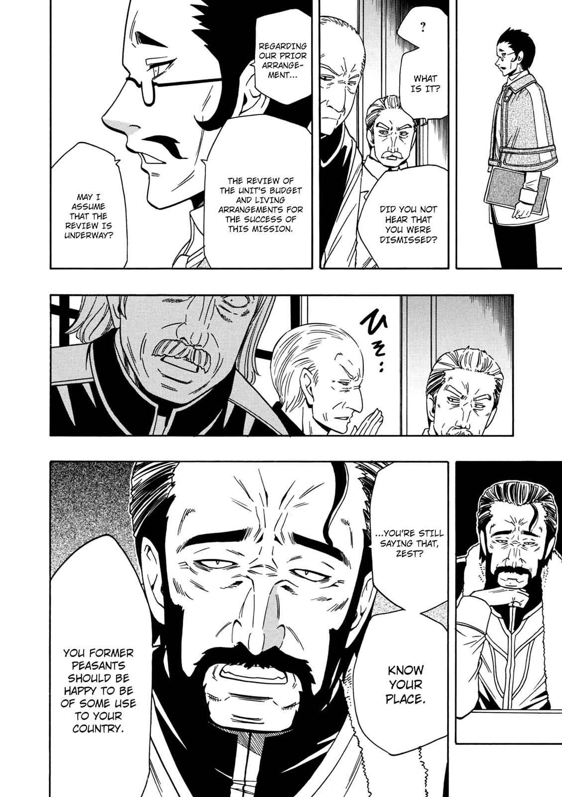 Kenja no Mago Chap 24.5 - Next Chap 25.5