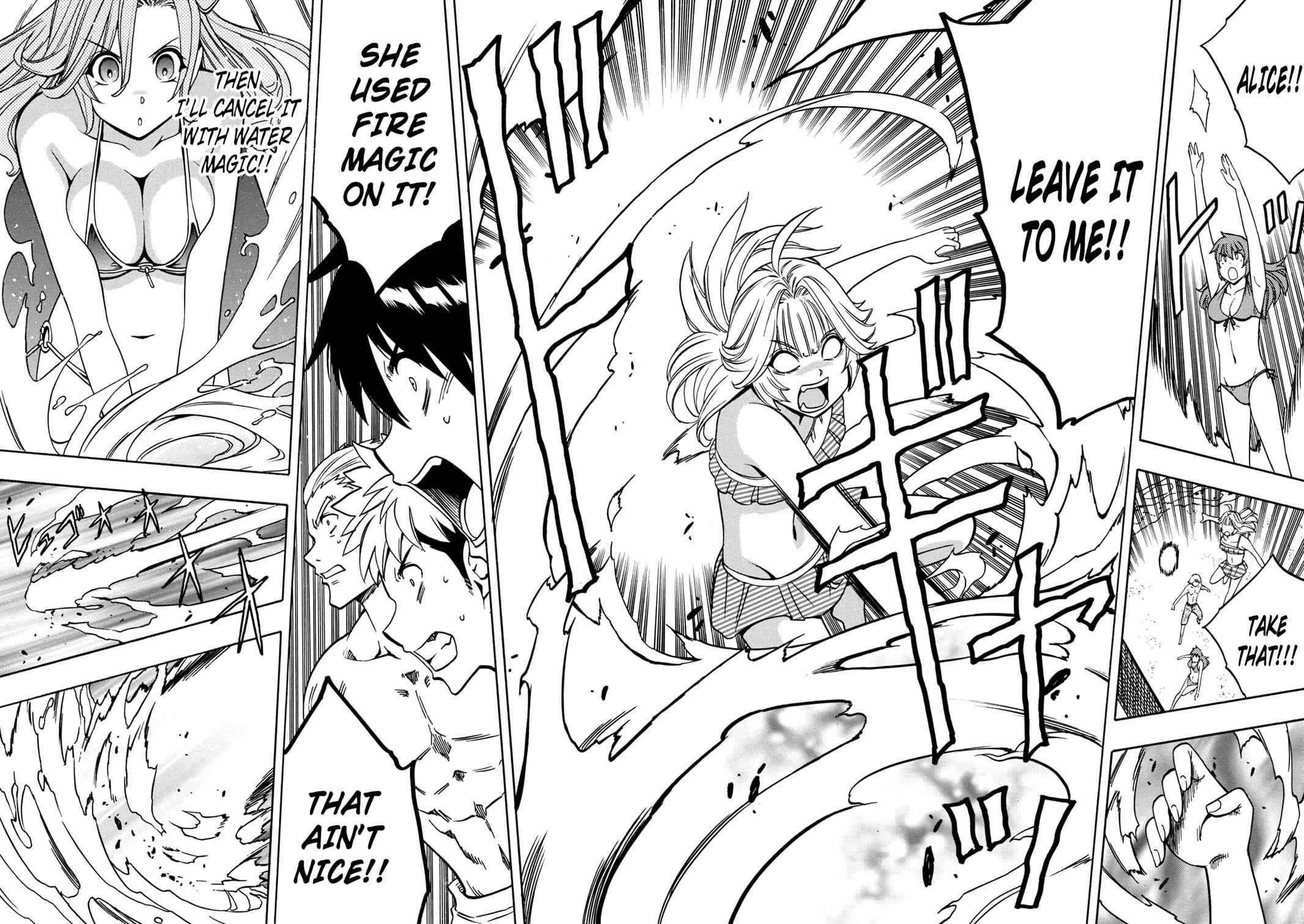 Kenja no Mago Chap 26 - Next Chap 27