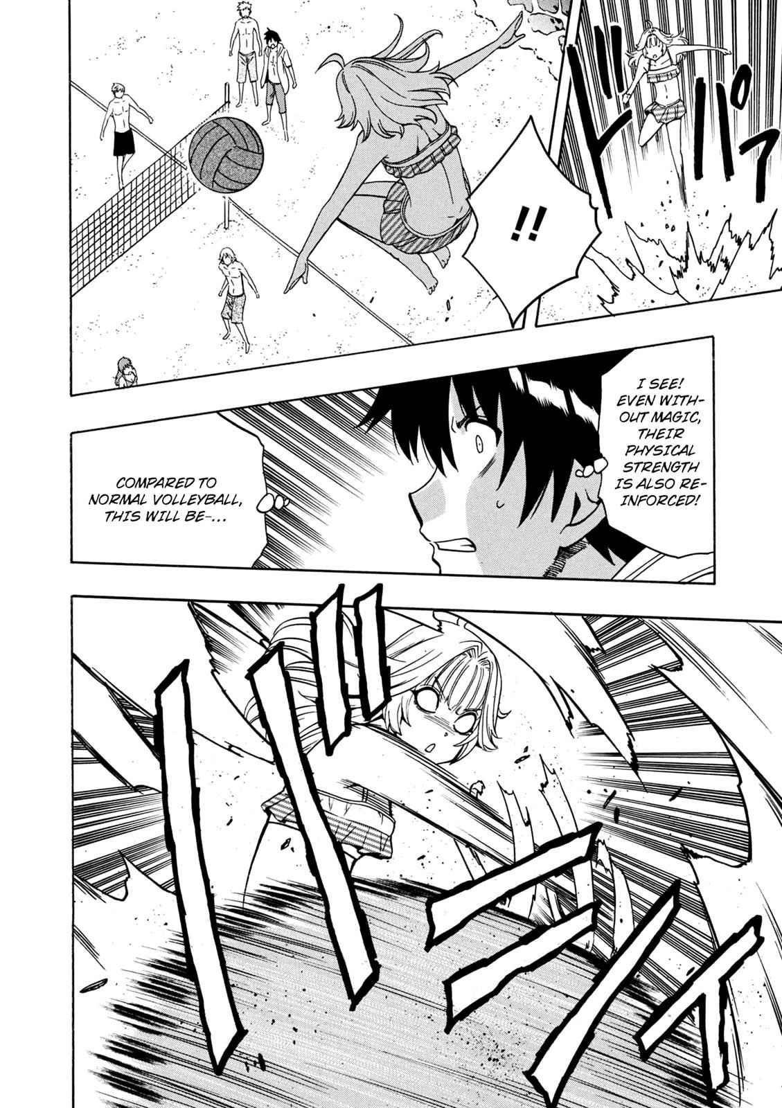 Kenja no Mago Chap 26 - Next Chap 27