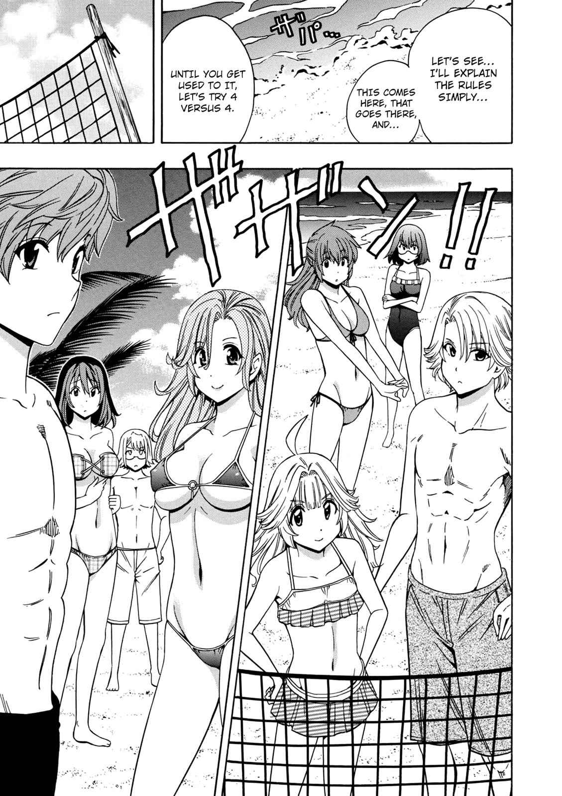 Kenja no Mago Chap 26 - Next Chap 27