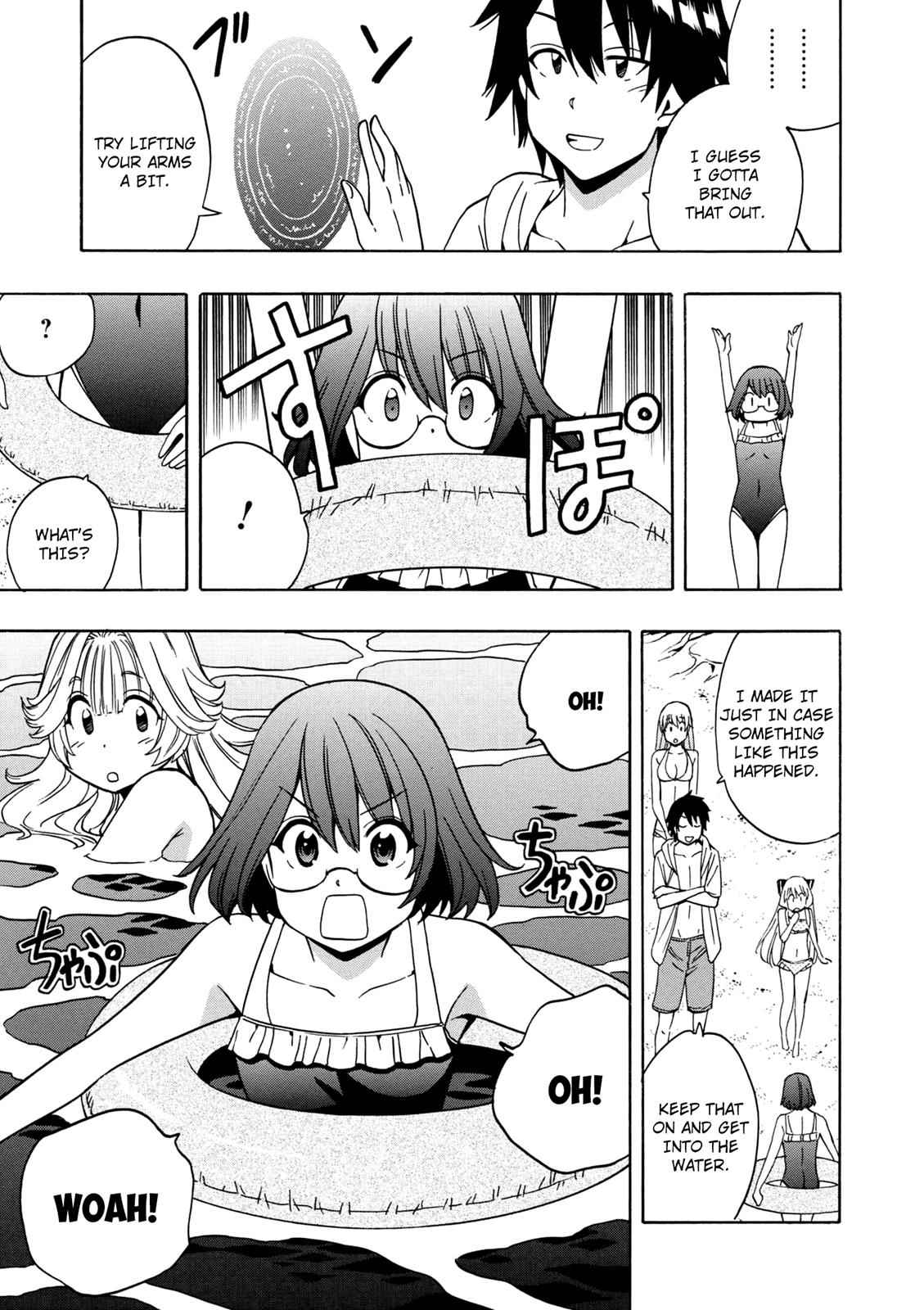 Kenja no Mago Chap 26 - Next Chap 27