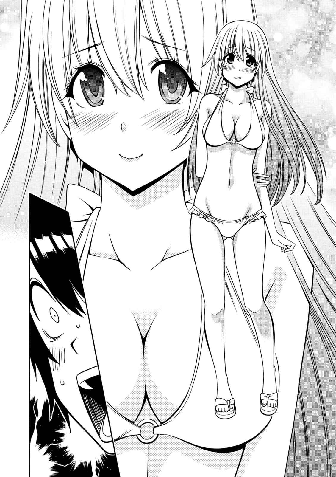 Kenja no Mago Chap 26 - Next Chap 27