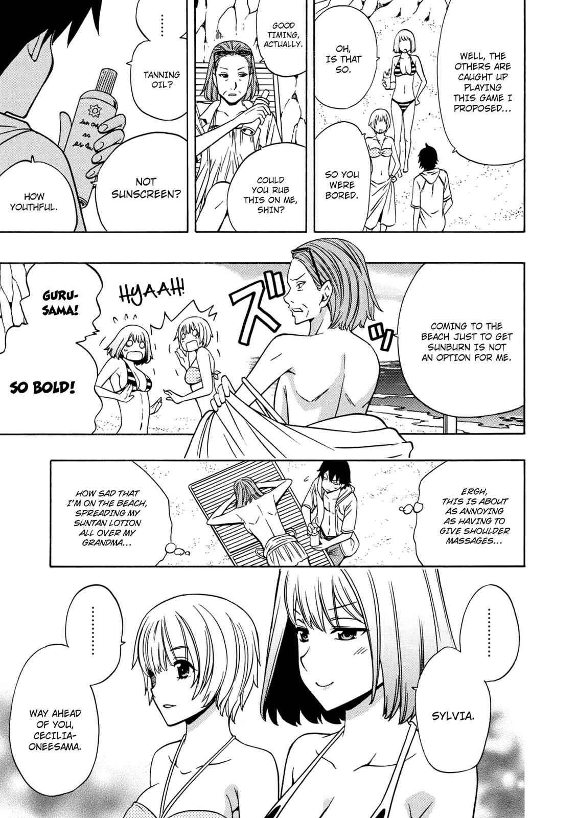 Kenja no Mago Chap 26 - Next Chap 27