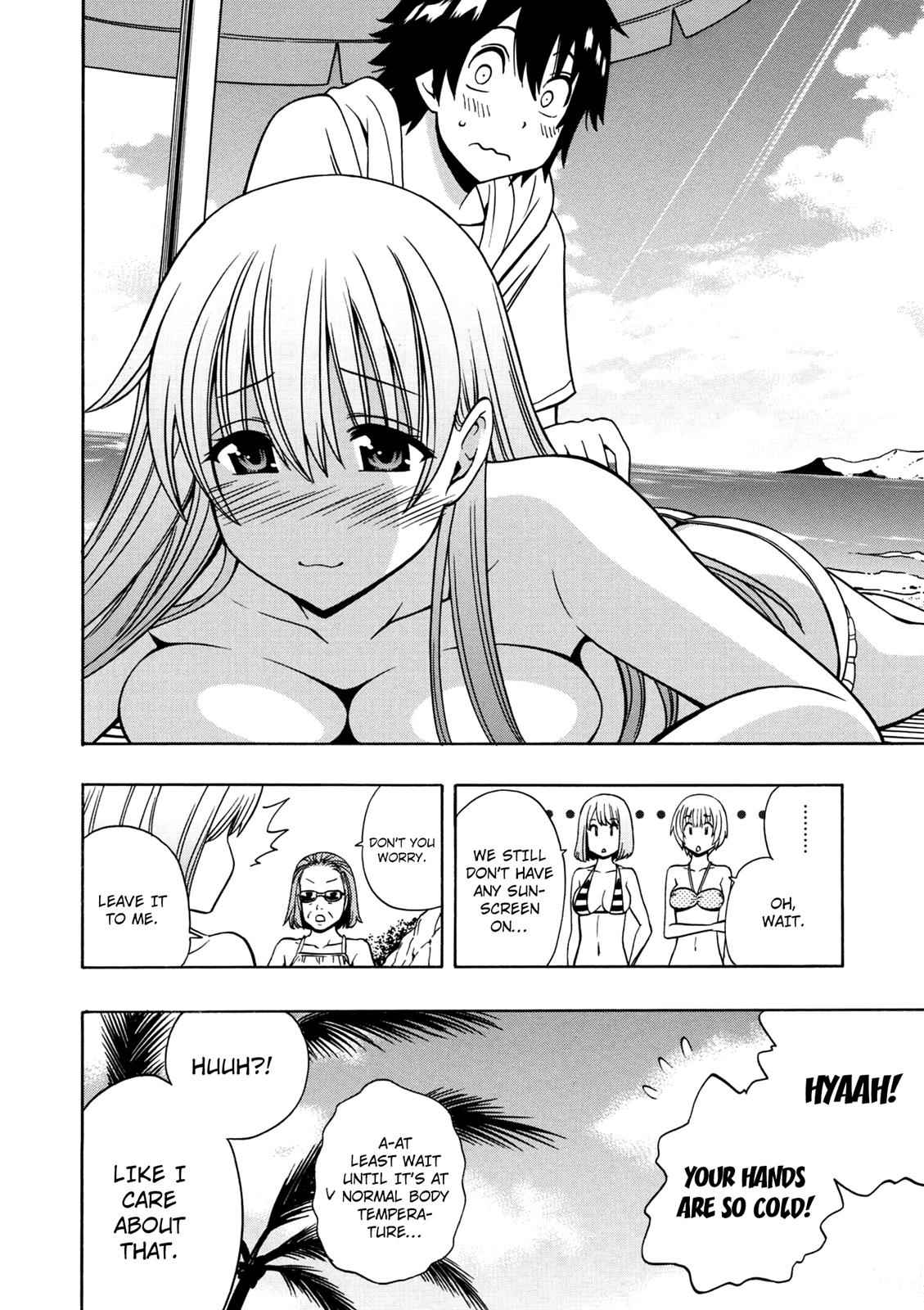 Kenja no Mago Chap 26 - Next Chap 27