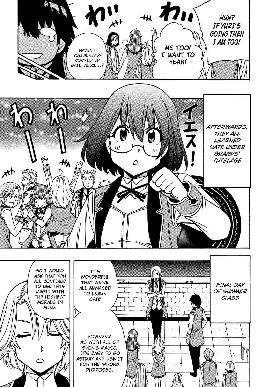 Kenja no Mago Chap 28 - Next Chap 29