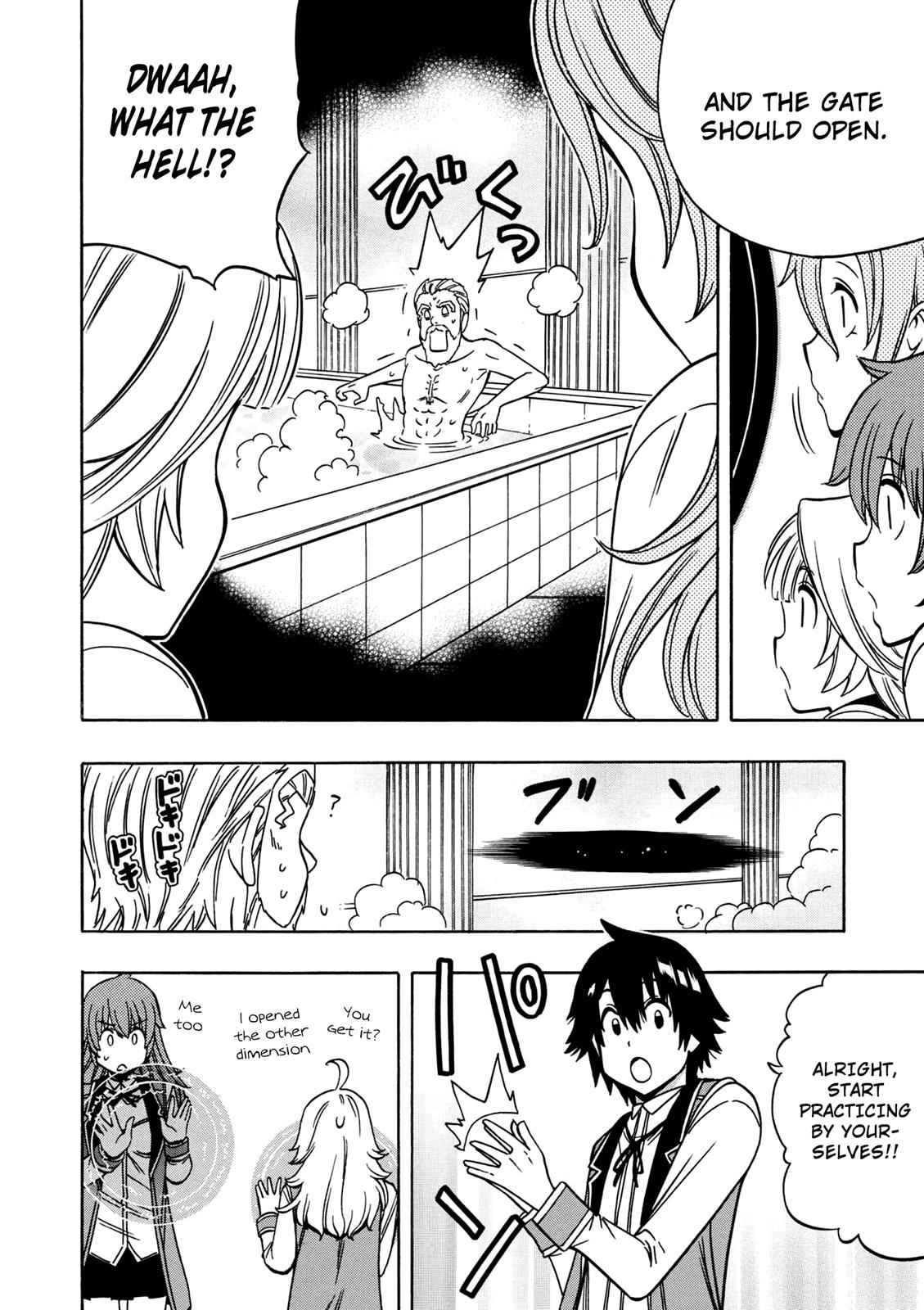 Kenja no Mago Chap 28 - Next Chap 29