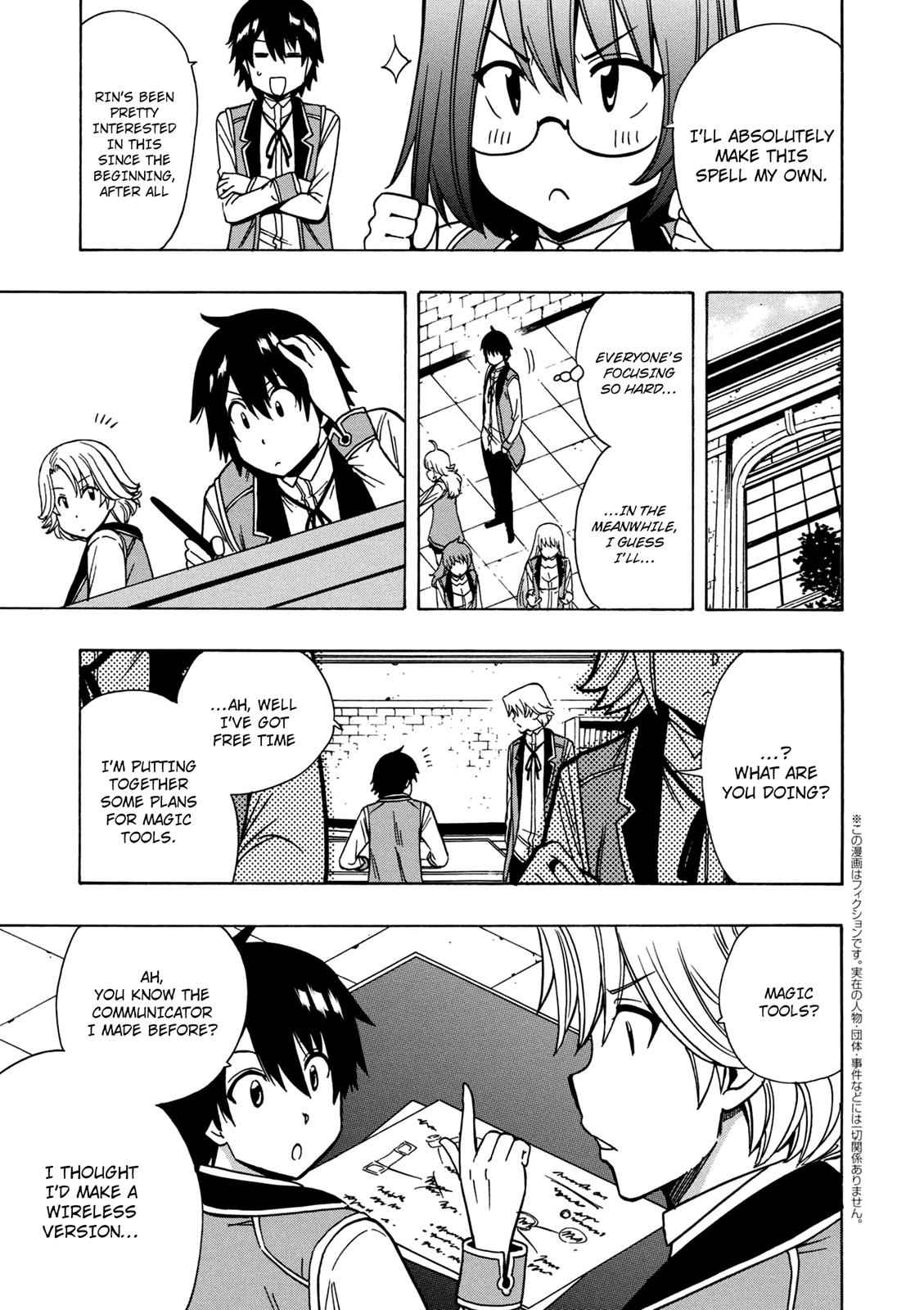 Kenja no Mago Chap 28 - Next Chap 29