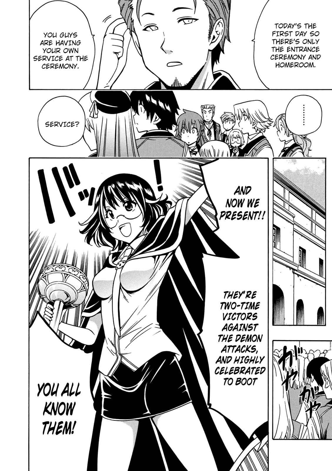 Kenja no Mago Chap 28 - Next Chap 29