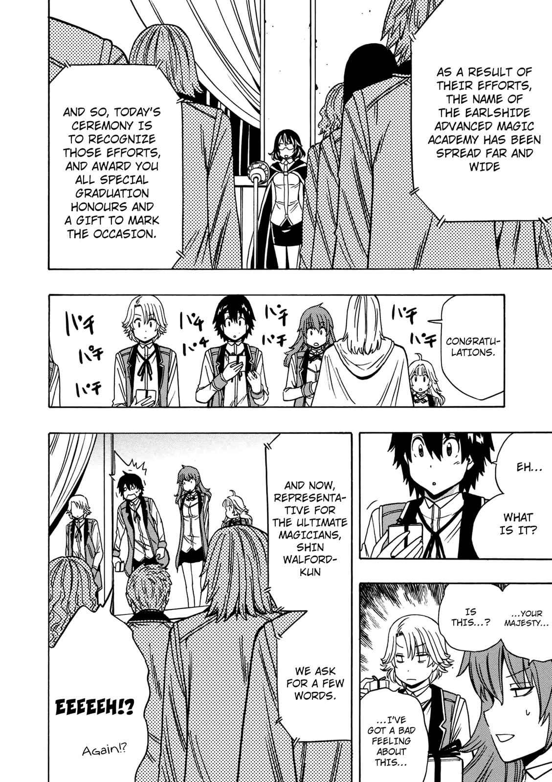 Kenja no Mago Chap 28 - Next Chap 29