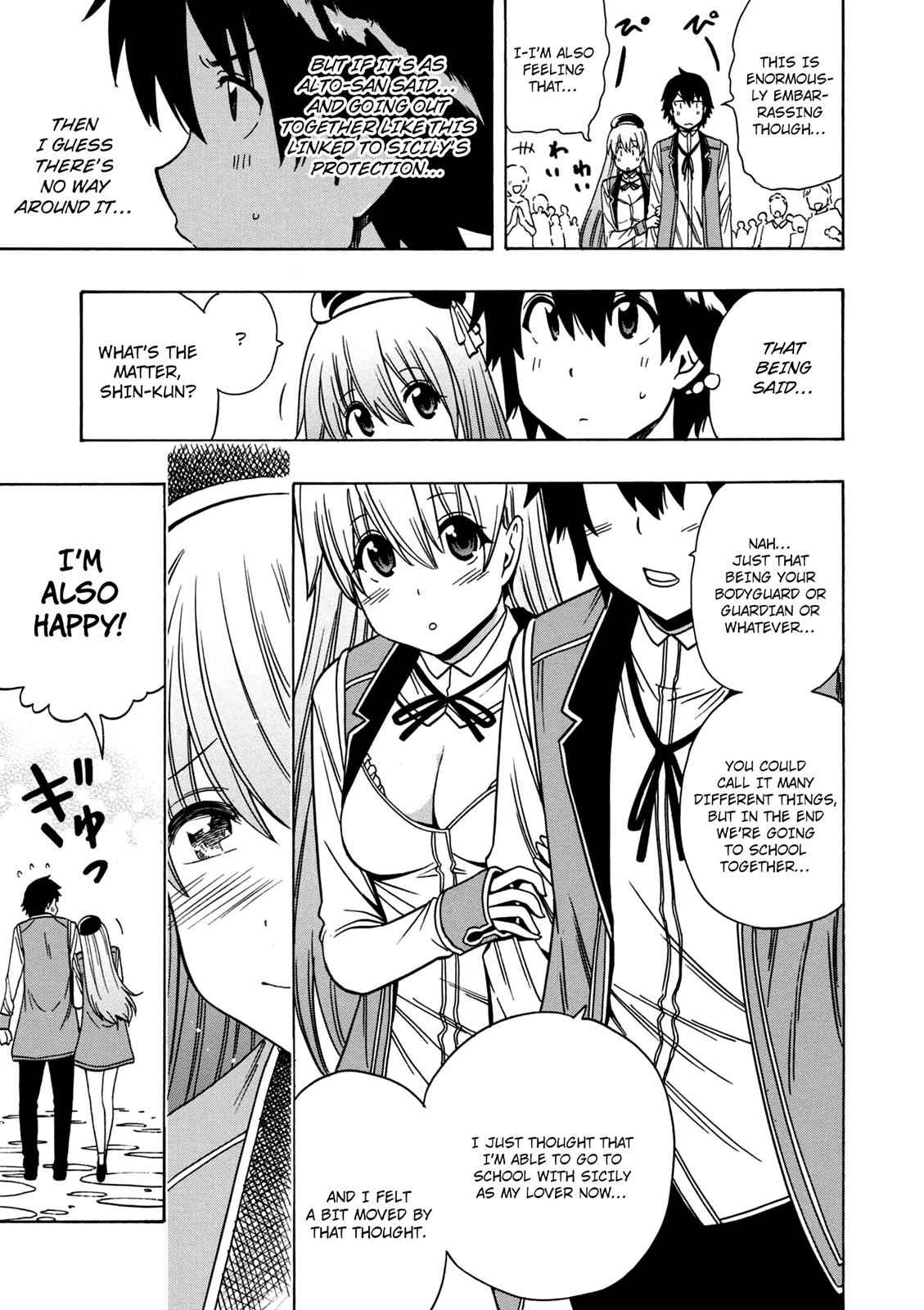 Kenja no Mago Chap 28 - Next Chap 29