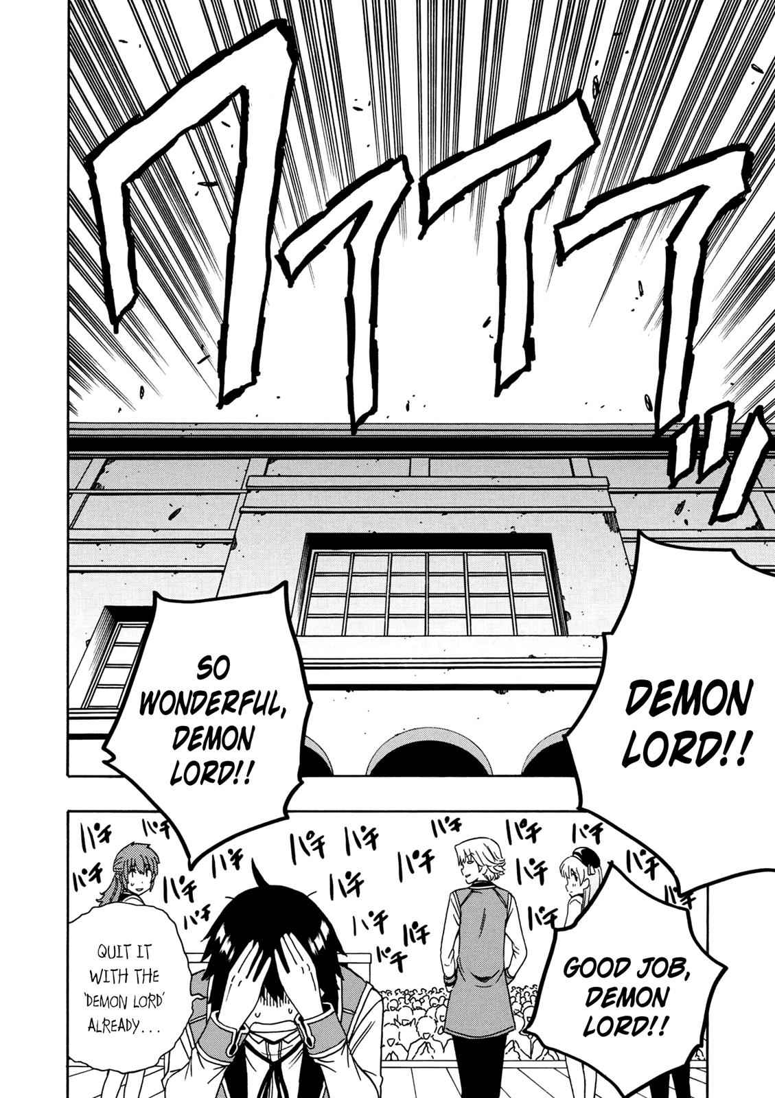 Kenja no Mago Chap 28 - Next Chap 29