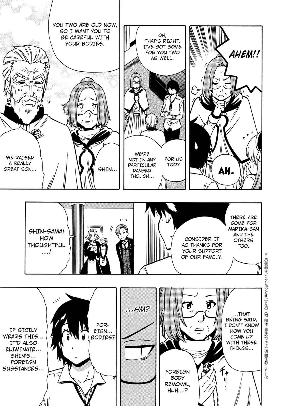Kenja no Mago Chap 29 - Next Chap 30