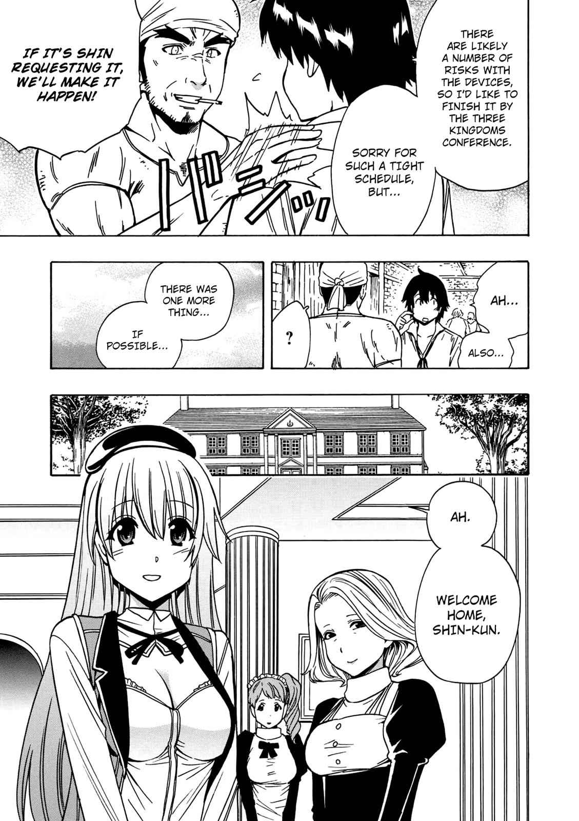 Kenja no Mago Chap 29 - Next Chap 30