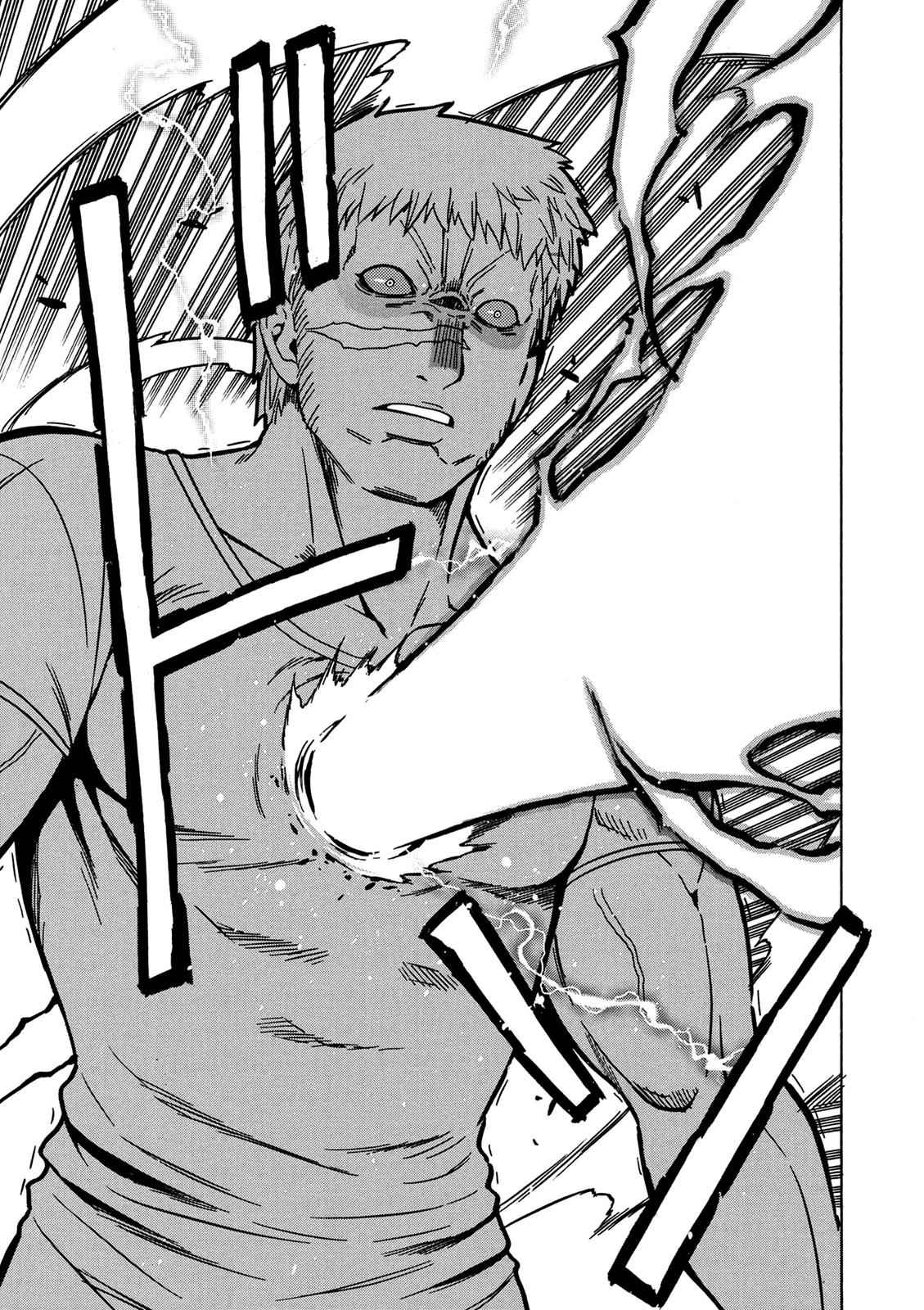 Kenja no Mago Chap 20 - Next Chap 21