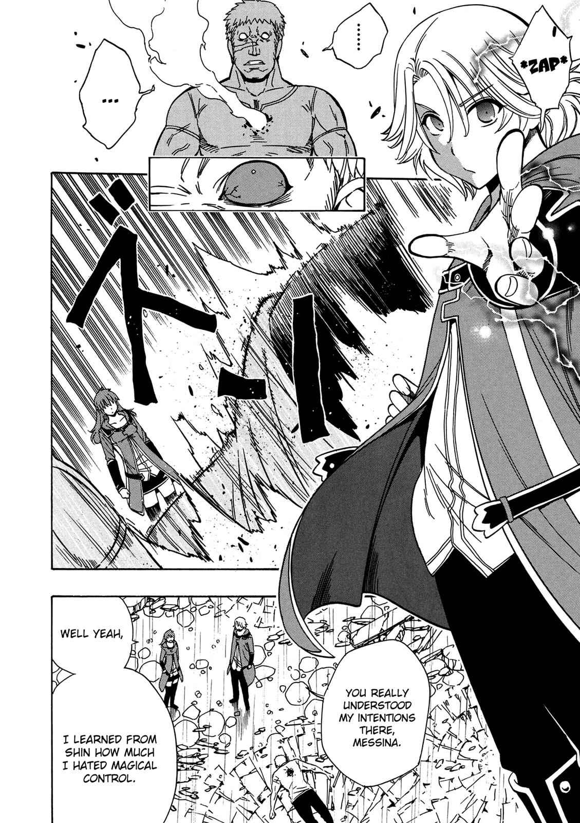 Kenja no Mago Chap 20 - Next Chap 21