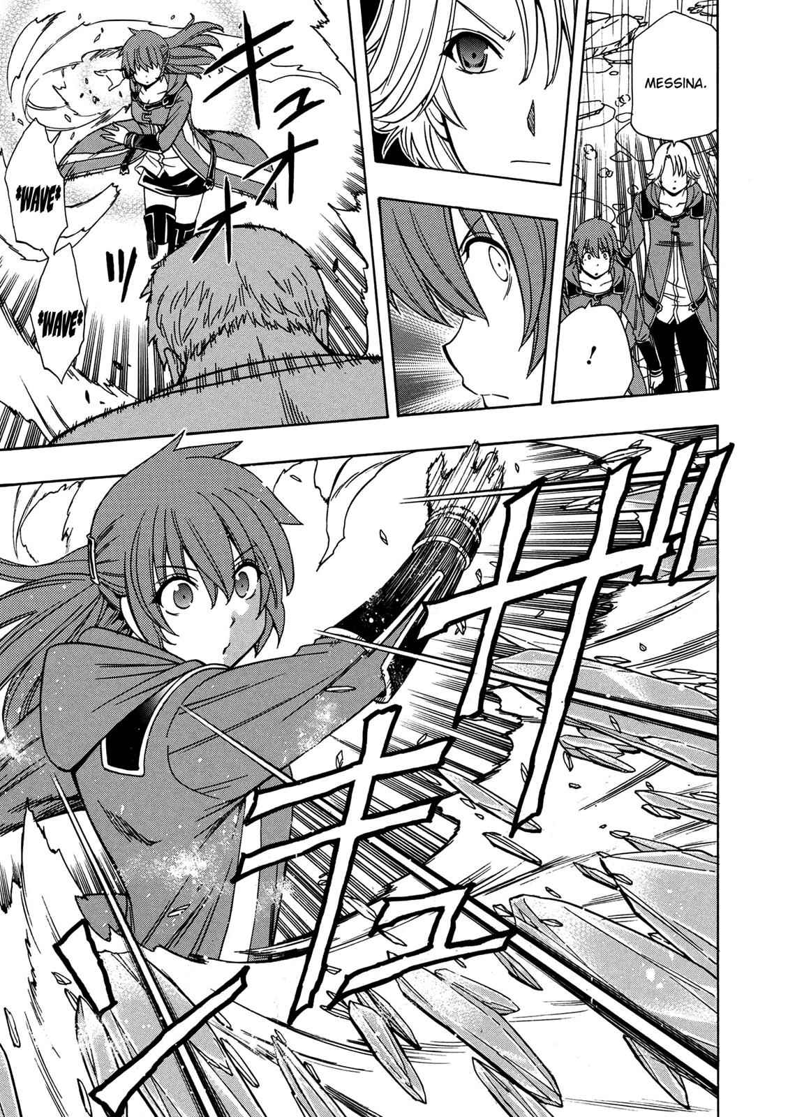 Kenja no Mago Chap 20 - Next Chap 21