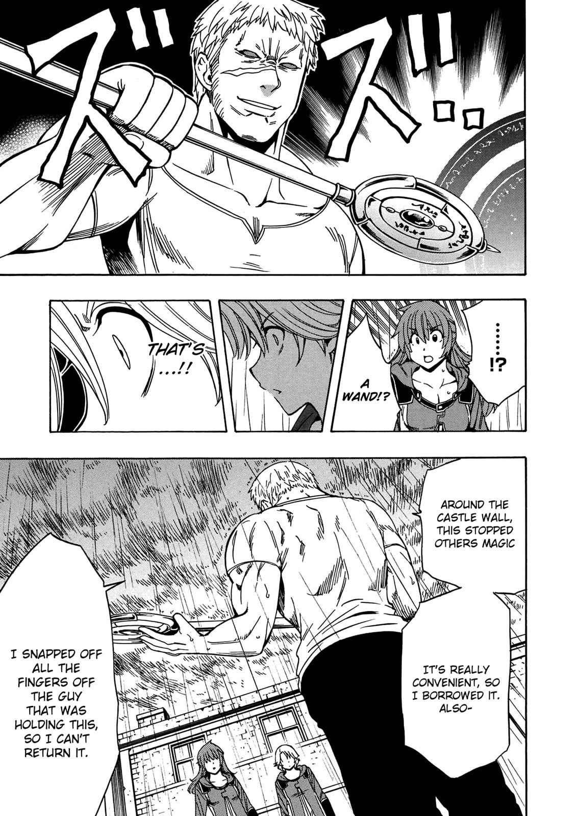 Kenja no Mago Chap 20 - Next Chap 21