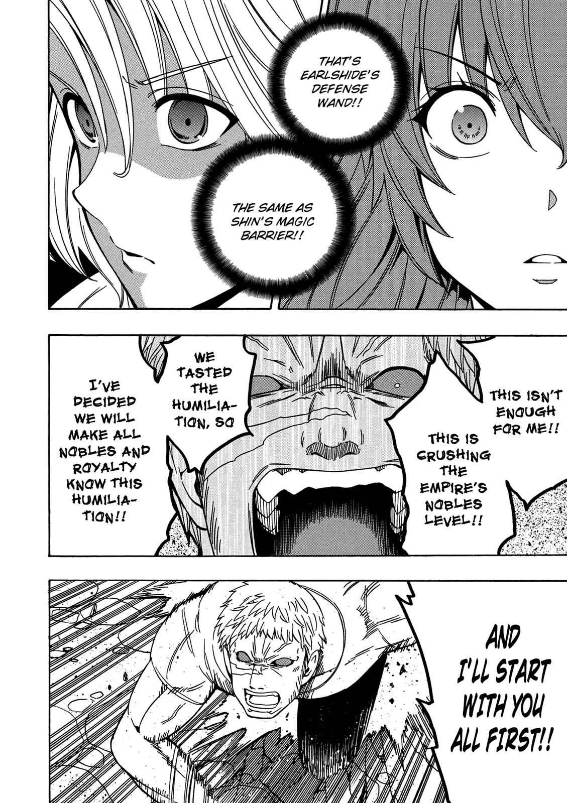 Kenja no Mago Chap 20 - Next Chap 21