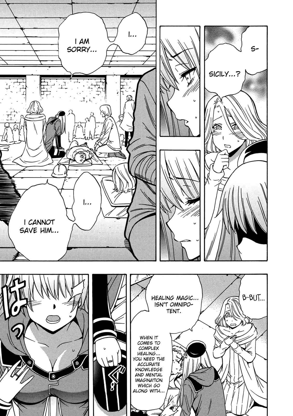 Kenja no Mago Chap 20 - Next Chap 21