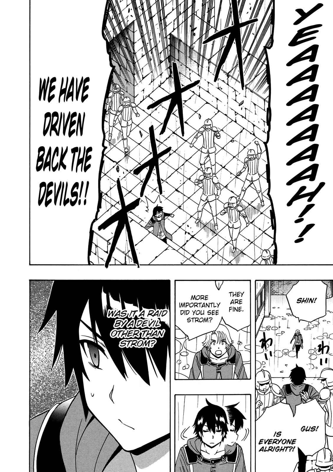 Kenja no Mago Chap 20 - Next Chap 21