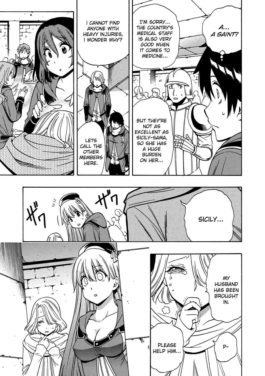 Kenja no Mago Chap 20 - Next Chap 21