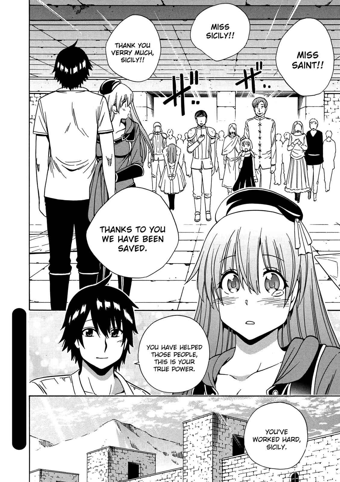 Kenja no Mago Chap 20 - Next Chap 21