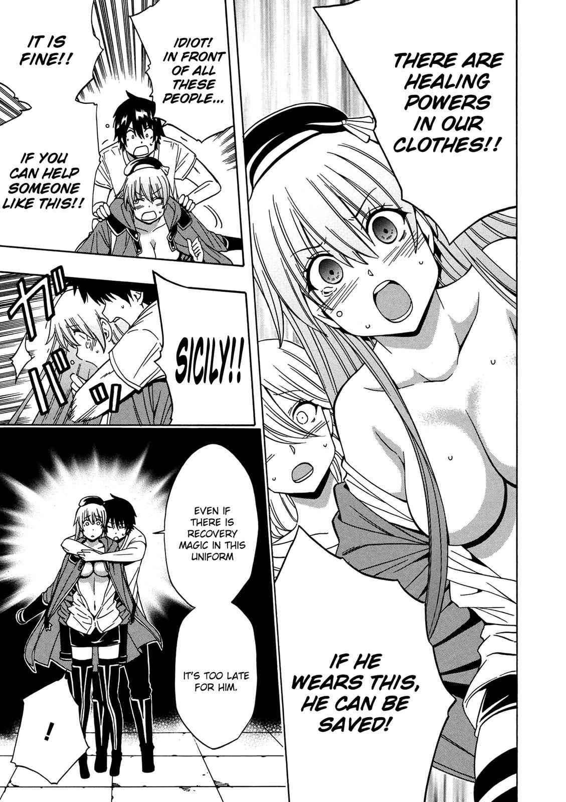 Kenja no Mago Chap 20 - Next Chap 21