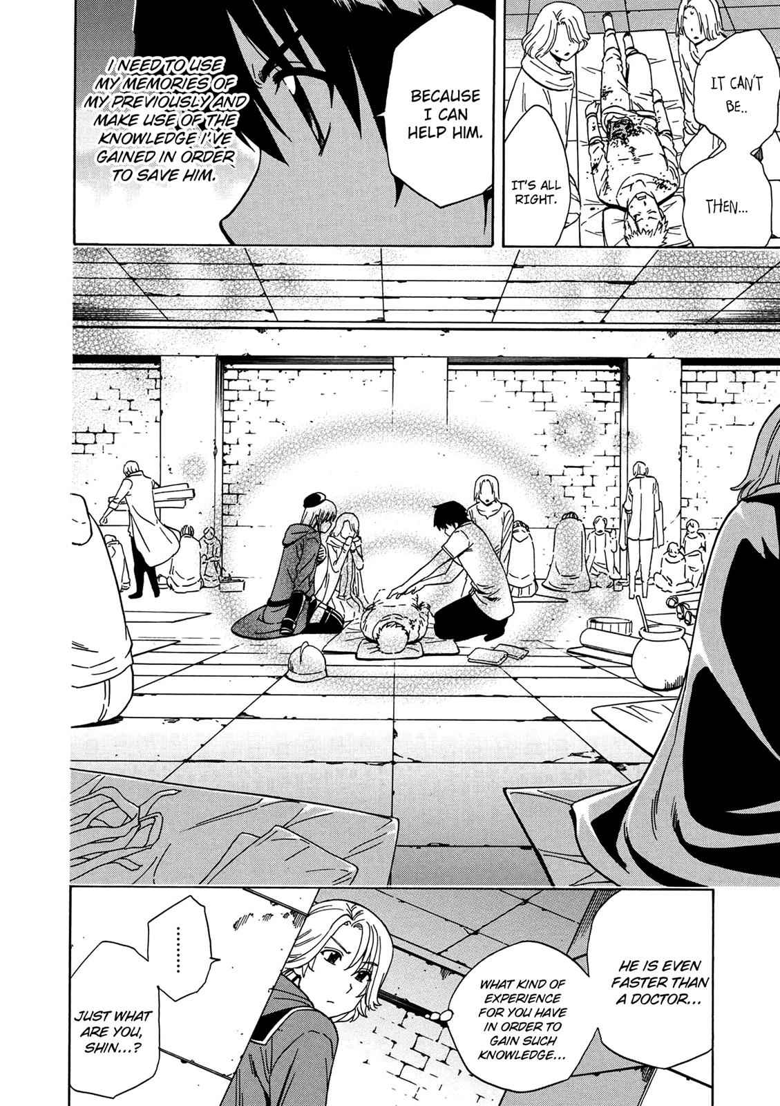 Kenja no Mago Chap 20 - Next Chap 21