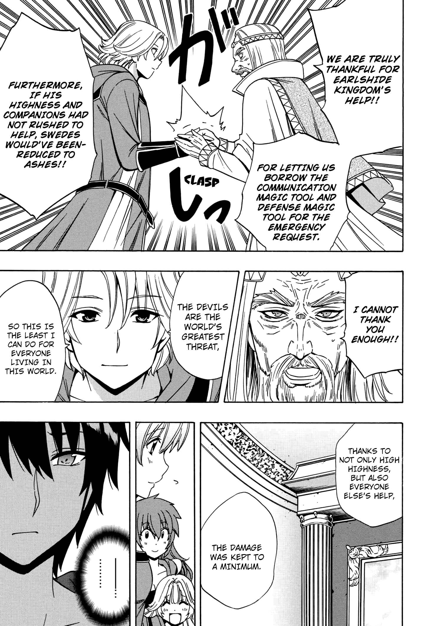 Kenja no Mago Chap 21 - Next Chap 22