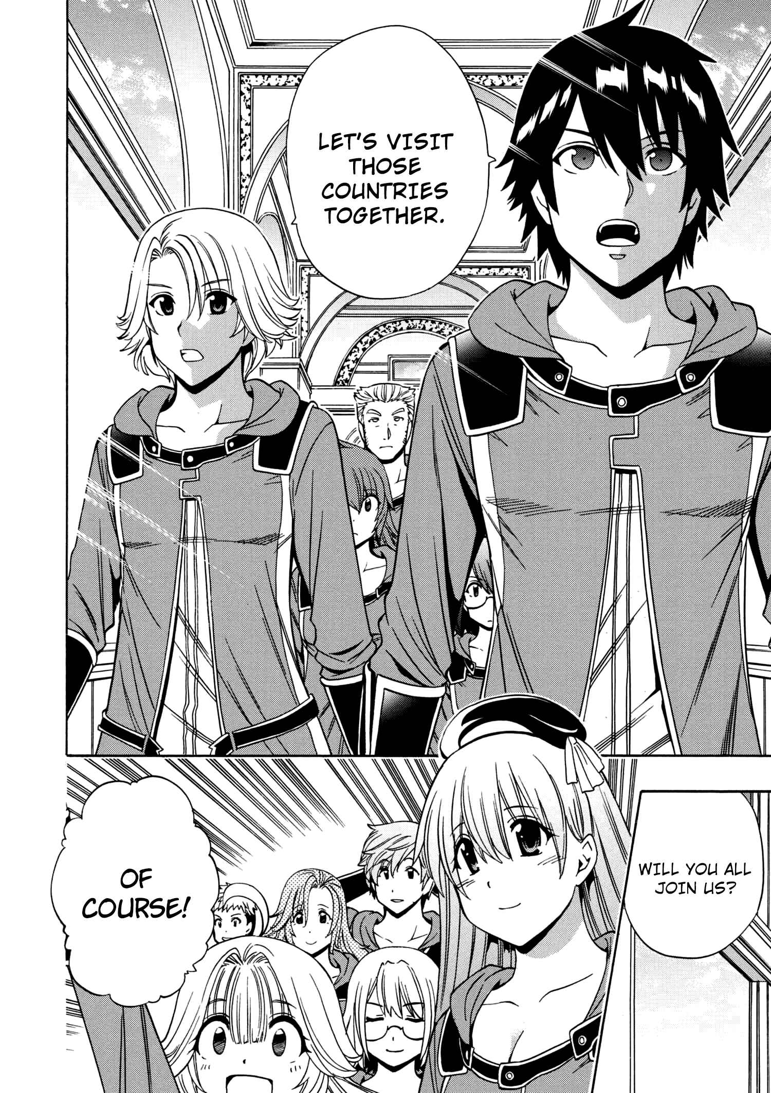 Kenja no Mago Chap 21 - Next Chap 22