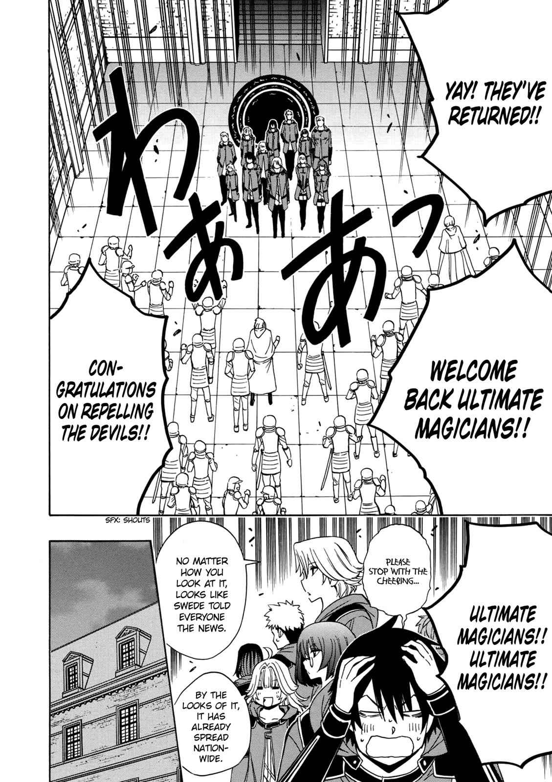 Kenja no Mago Chap 22 - Next Chap 23