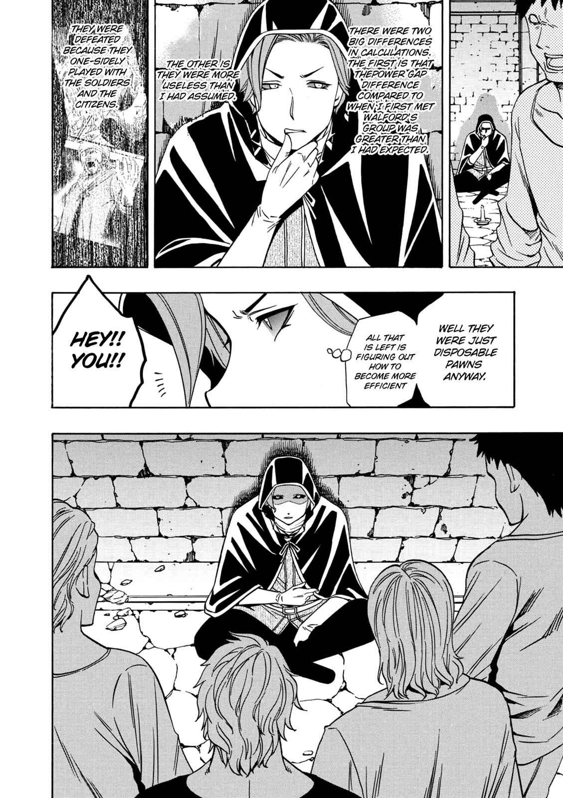Kenja no Mago Chap 22 - Next Chap 23