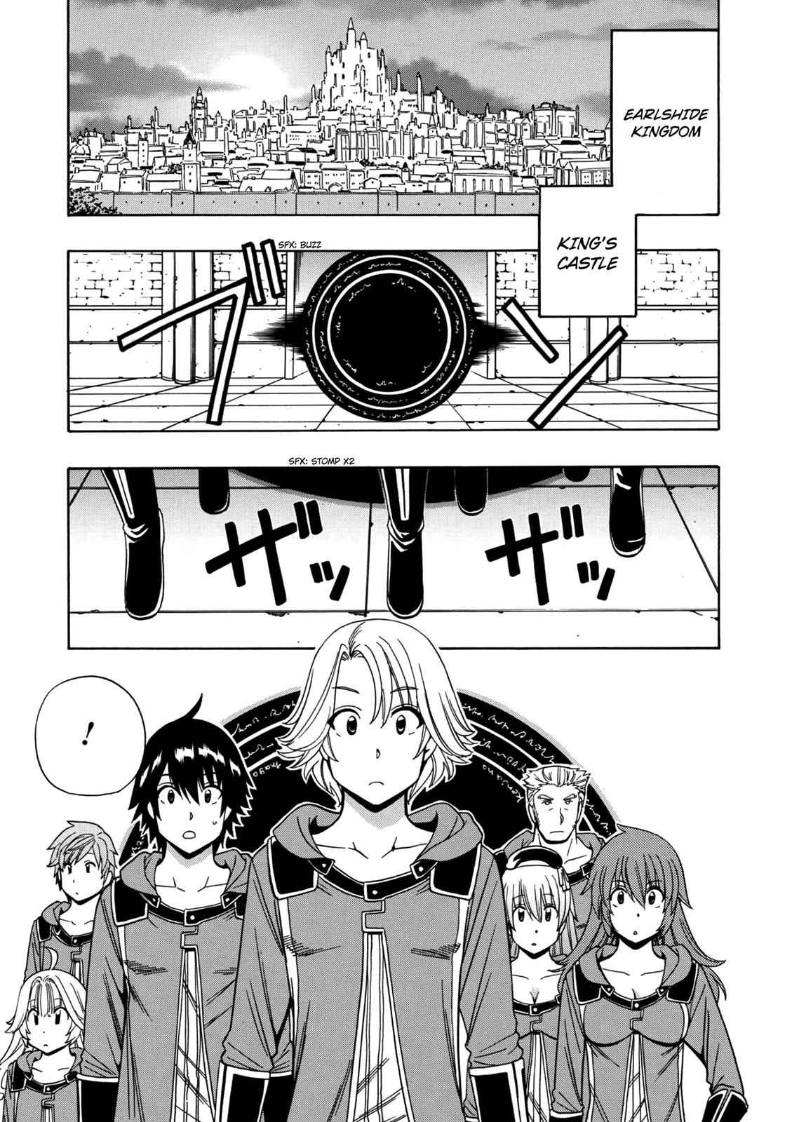 Kenja no Mago Chap 22 - Next Chap 23