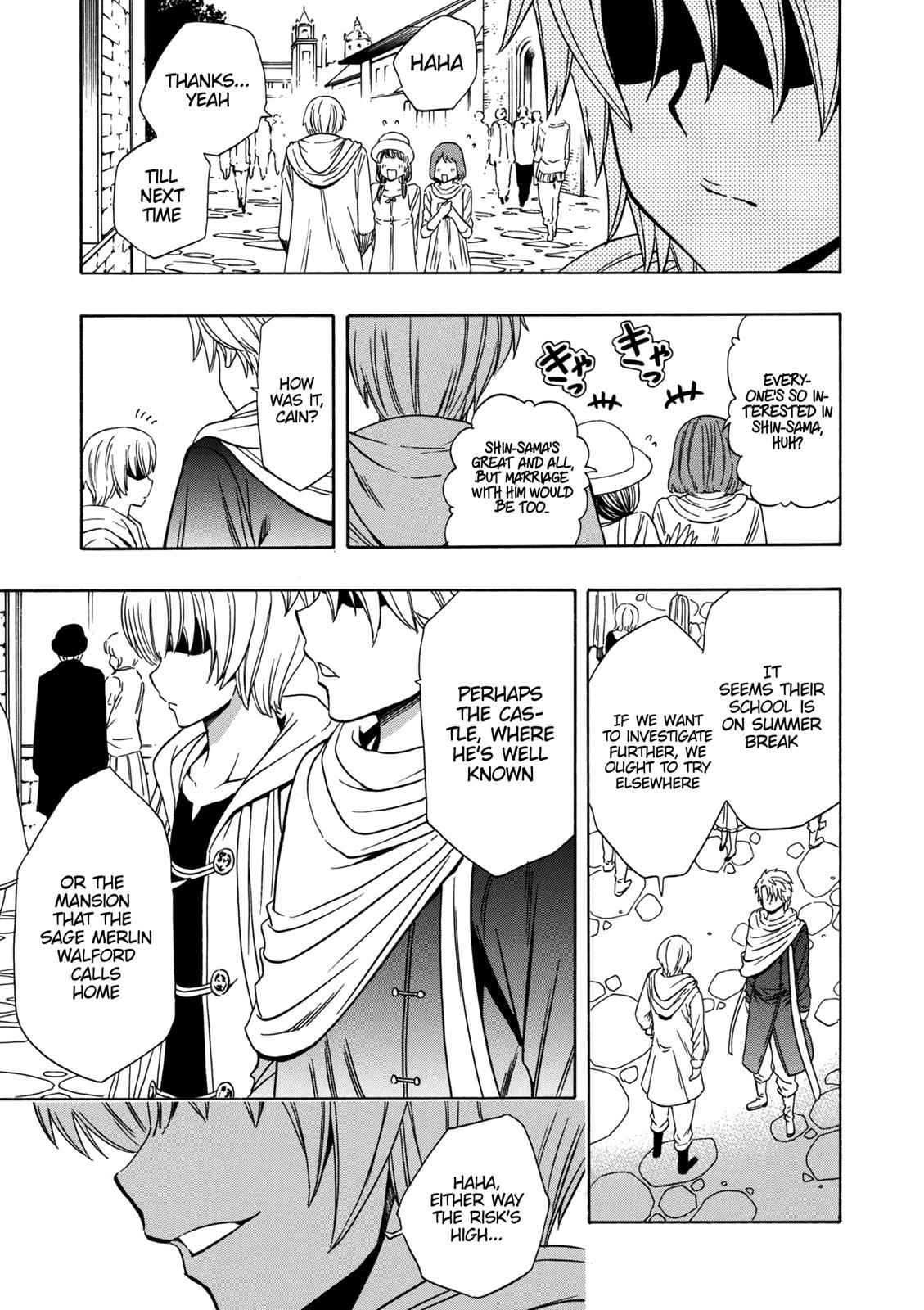 Kenja no Mago Chap 22 - Next Chap 23