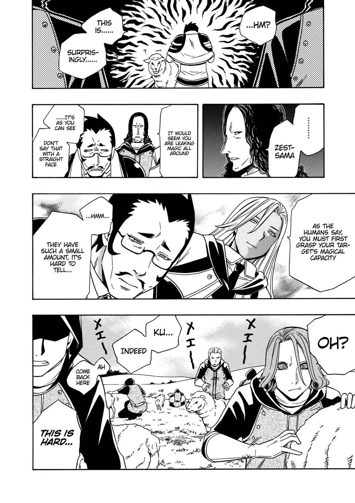 Kenja no Mago Chap 22 - Next Chap 23